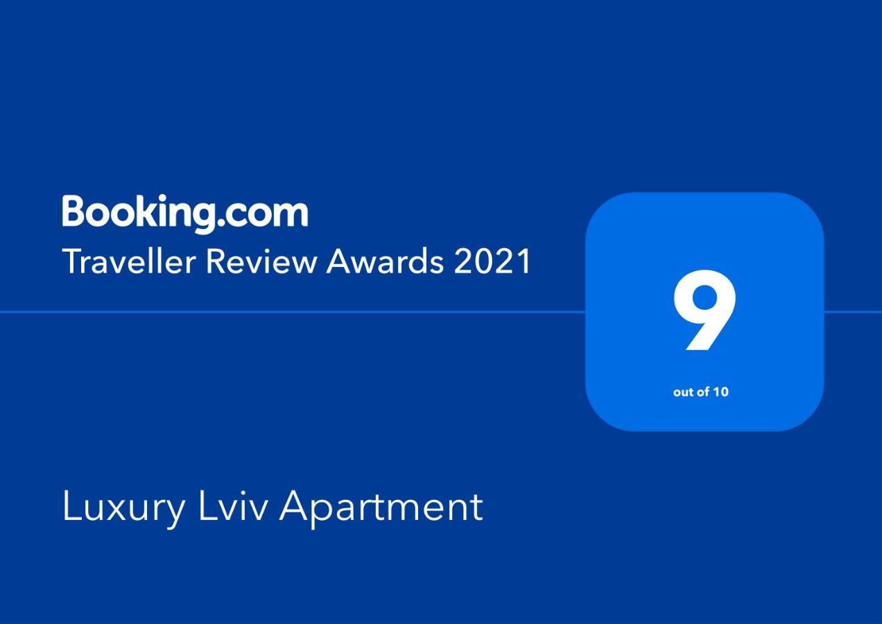 Luxury Lviv Apartment المظهر الخارجي الصورة